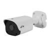 Camera IP thân hồng ngoại IPC2122LR3-PF40-C