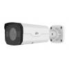 CAMERA IP THÂN TRỤ HỒNG NGOẠI IPC2122SR3-UPF40-C